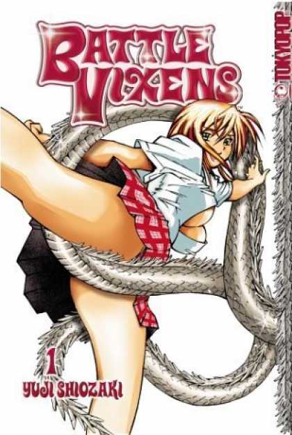 Bestselling Comics (2006) - Battle Vixens, Vol. 1 by Yuji Shiozaki