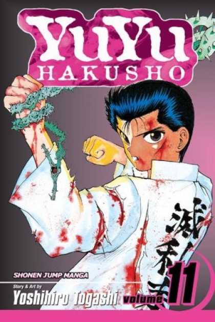 Bestselling Comics (2006) - Yu Yu Hakusho, Volume 11 (Yuyu Hakusho (Graphic Novels)) by Yoshihiro Togashi