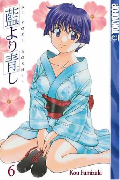 Bestselling Comics (2006) - Ai Yori Aoshi, Vol. 6 by Kou Fumizuki - Tokyopop - Ai Yori Aosh - Kou Fumizuki - Kimono - Manga