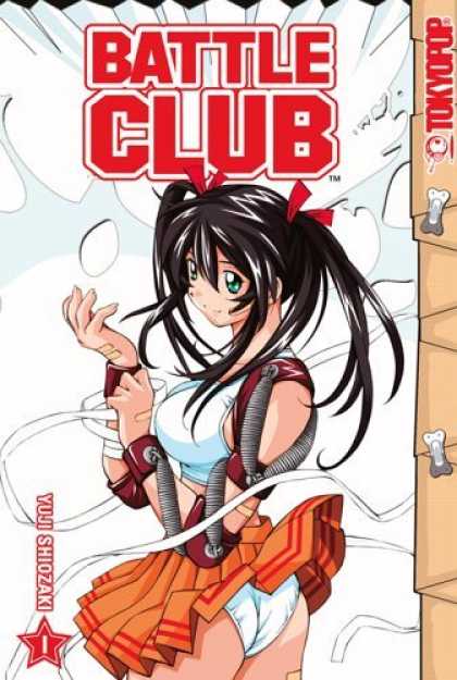 Bestselling Comics (2006) - Battle Club 1 (Battle Club) by Yuji Shiozaki
