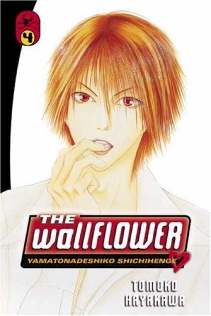 Bestselling Comics (2006) - The Wallflower 4: Yamatonadeshiko Shichihenge (Wallflower: Yamatonadeshiko Shich - Tomoko Hayakawa - Girl - Red Eyes - White Clothes - Hand