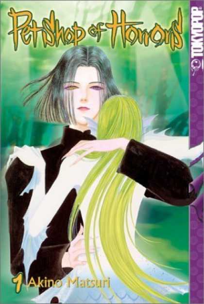 Bestselling Comics (2006) 3540 - Pet Shop Of Horrors - Akino Matsuri - Green Hair - Man - Woman