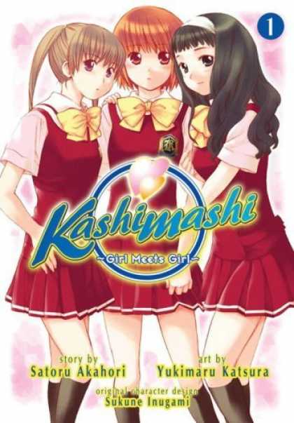Bestselling Comics (2006) - Kashimashi Volume 1 by Satoru Akahori - Girls - Girl Meets Girl - Skirts - Red Hair - Brown Hair