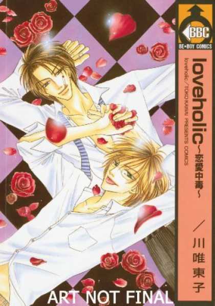 Bestselling Comics (2006) - Loveholic Volume 1 (Yaoi) by Toko Kawai - Obsession With Love - Love Struck - The Humane Deeds Everyone Must Do Before They Die - Roses Of Compassion - A Day To Love