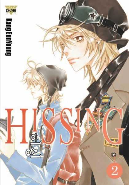 Bestselling Comics (2006) - Hissing Volume 2 by Eun-Young Kang - Hissing - Military - Guns - Women - Comics