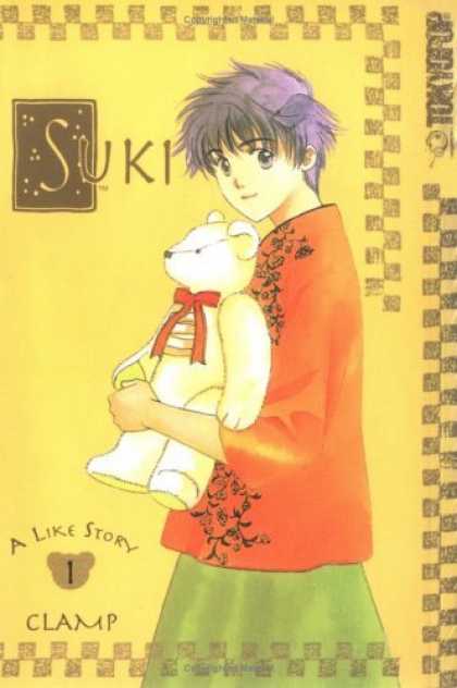 Bestselling Comics (2006) - Suki, Vol. 1 by Clamp