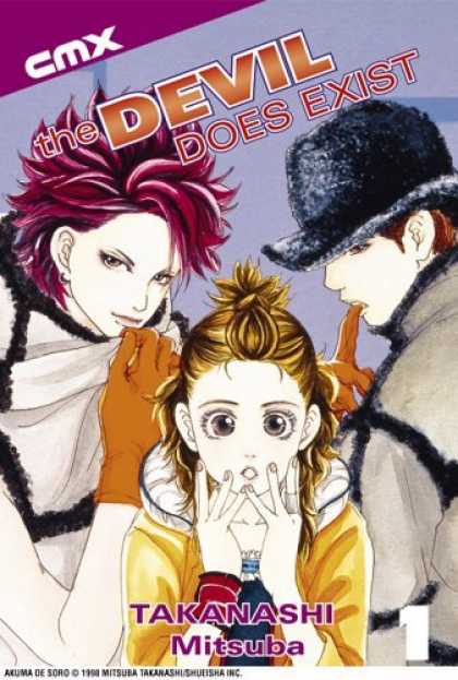 Bestselling Comics (2006) - The Devil Does Exist by Mitsuba Takanashi