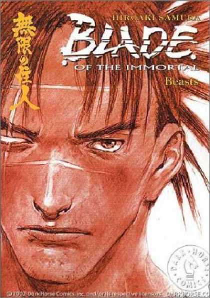 Bestselling Comics (2006) - Blade of the Immortal: Beasts (Blade of the Immortal (Graphic Novels)) by Hiroak