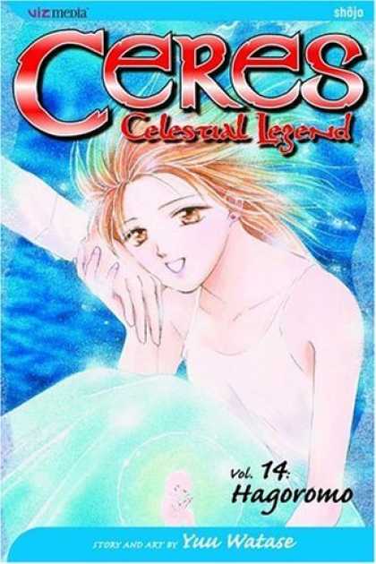 Bestselling Comics (2006) - Ceres, Volume 14 (Ceres, Celestial Legend) by Yuu Watase