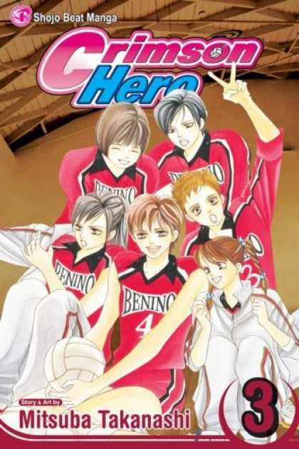 Bestselling Comics (2006) - Crimson Hero, Volume 3 (Crimson Hero) by Mitsuba Takanashi - Shojo - Beat - Manga - Mitsuba Takanashi - Story