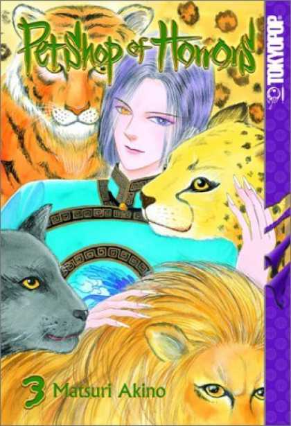 Bestselling Comics (2006) 3840 - Petshop Of Horrors - Tiger - Leopard - Panther - Lion