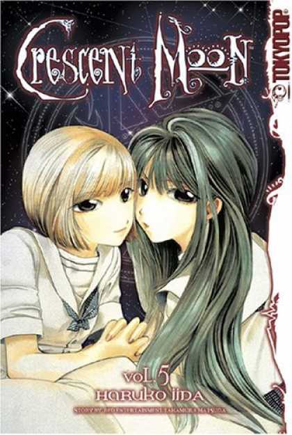 Bestselling Comics (2006) - Crescent Moon, Vol. 5 by Haruko Iida