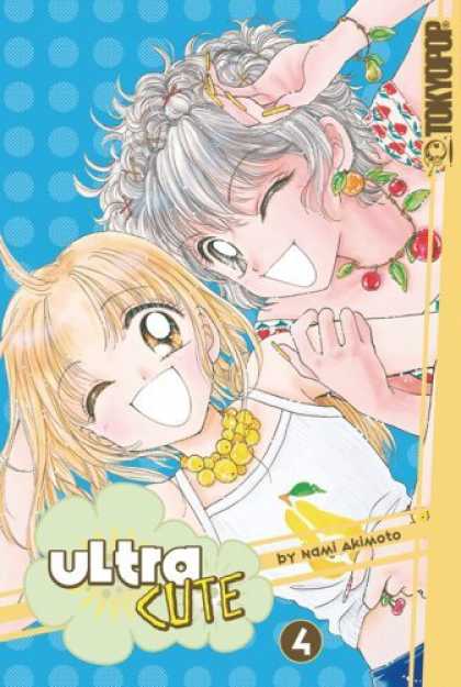 Bestselling Comics (2006) - Ultra Cute 4 (Ultra Cute) - Tokyogroup - Girls - Smile - Big Eyes - Ultra Cute