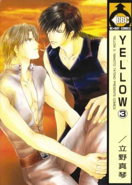 Bestselling Comics (2006) - Yellow Volume 3 (Yaoi) (Yellow) by Makoto Tateno