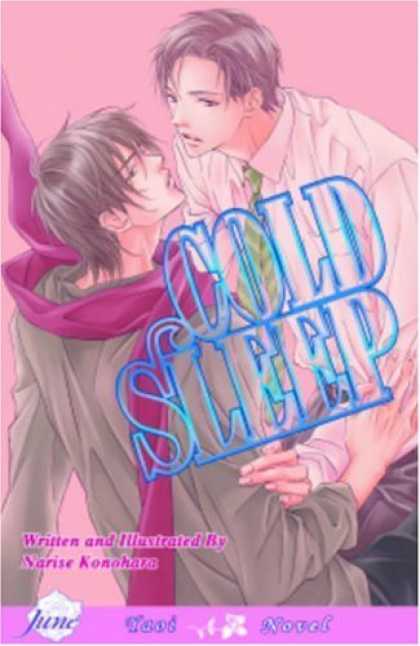 Bestselling Comics (2006) - Cold Sleep (Yaoi) by Narise Konohara
