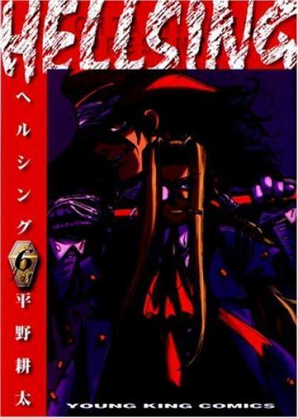Bestselling Comics (2006) - Hellsing Volume 6 (Hellsing (Graphic Novels)) by Kohta Hirano