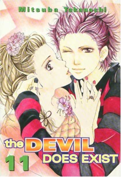 Bestselling Comics (2007) - Devil Does Exist, The: Volume 11 (Devil Does Exist) by Mitsuba Takanashi - Wink - The Devil Does Exist - Flower - Striped Shirt - Purple Hair
