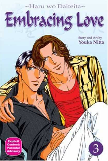 Bestselling Comics (2007) - Embracing Love 3 (Embracing Love) by Youka Nitta - Parental Advisory - Yaoi - Love - Guys - Manga