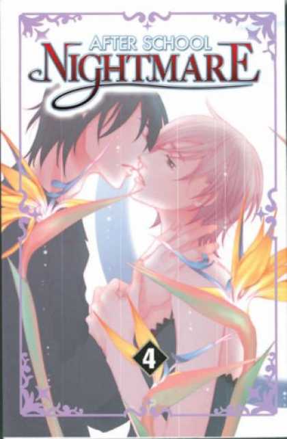 Bestselling Comics (2007) - After School Nightmare Volume 4 (After School Nightmare) by Setona Mizushiro