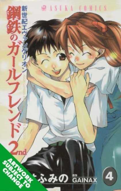 Bestselling Comics (2007) - Neon Genesis Evangelion: Angelic Days, Volume 4 by Fumino Hayashi - Asika - Hug - Girl - White Shirt - Eye