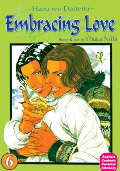 Bestselling Comics (2007) - Embracing Love 6 by Youka Nitta - Embrace - Lovers - Green - Love - Compassion