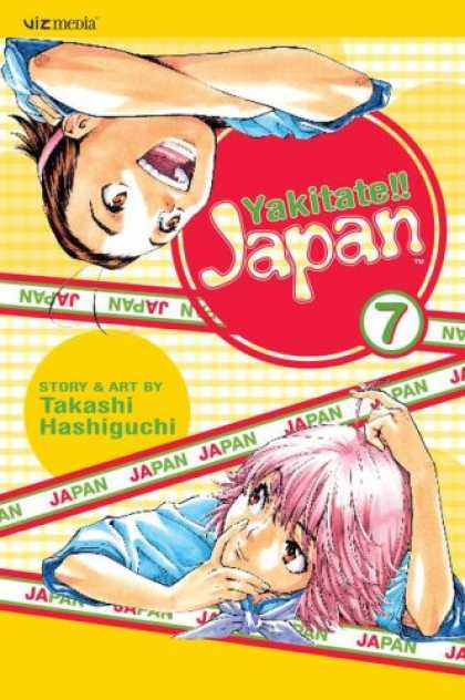 Bestselling Comics (2007) - Yakitate!! Japan, Volume 7