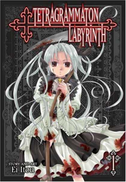 Bestselling Comics (2007) - Tetragrammaton Labyrinth by Ei Itou - Tetragrammaton - Sword - Labyrinth - White Dress - Blood Stained