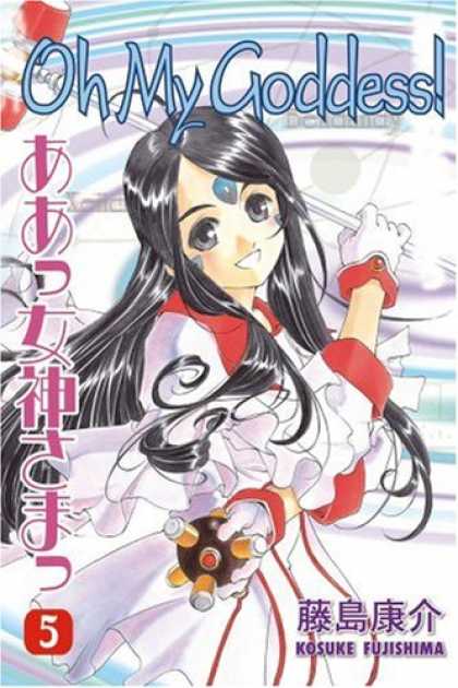 Bestselling Comics (2007) - Oh My Goddess! Volume 5 (Oh My Goddess) by Kosuke Fujishima - 5 - Goddess - Kimono - Mace - Girl