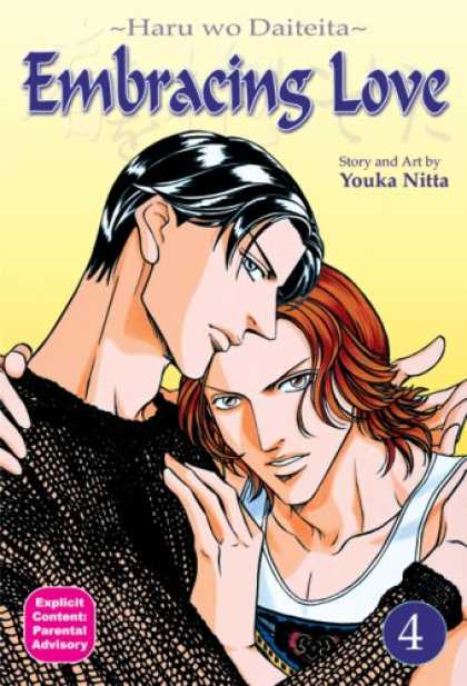 Bestselling Comics (2007) - Embracing Love 4 by Youka Nitta