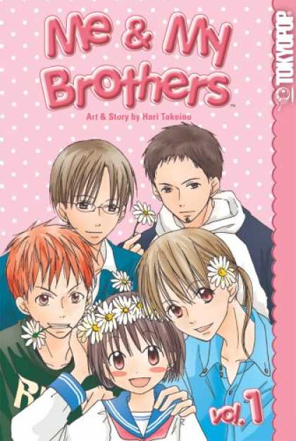 Bestselling Comics (2007) - Me & My Brothers Volume 1 (Me & My Brothers) by Hari Tokeino
