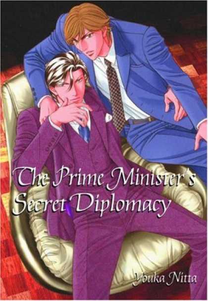 Bestselling Comics (2007) - The Prime Minister's Secret Diplomacy (Yaoi) by Youka Nitta