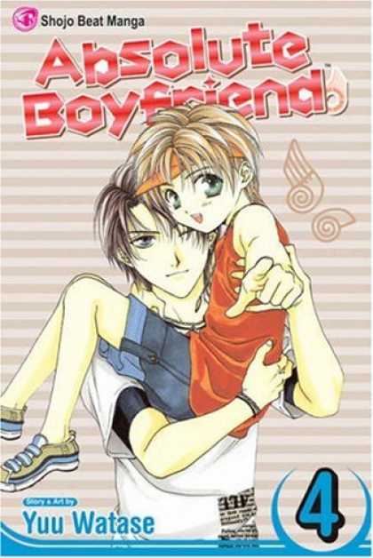 Bestselling Comics (2007) - Absolute Boyfriend Vol. 4 (Absolute Boyfriend (Graphic Novels)) by Yuu Watase