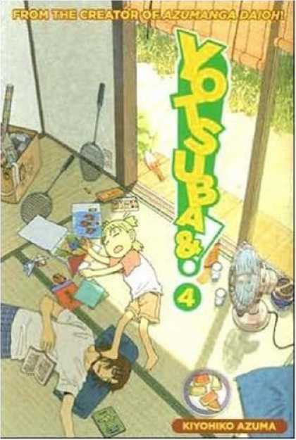 Bestselling Comics (2007) - Yotsuba&! Volume 4 (Yotsuba&) by Kiyohiko Azuma