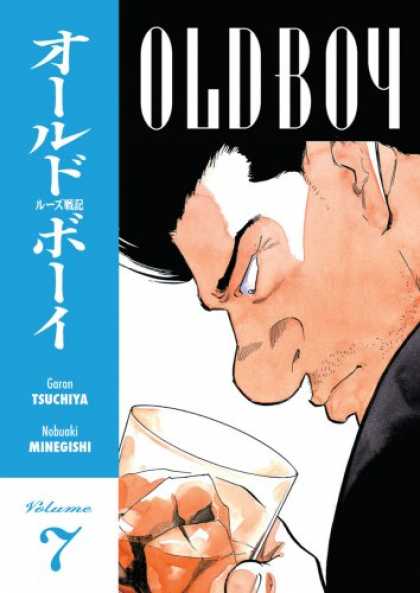 Bestselling Comics (2007) - Old Boy Volume 7 (Old Boy) by Garon Tsuchiya