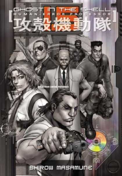 Bestselling Comics (2007) - Ghost in the Shell 1.5: Human-Error Processor by Shirow Masamune - Manga - Ghost In The Shell - Shirow Masamune - Guns - Cyborgs