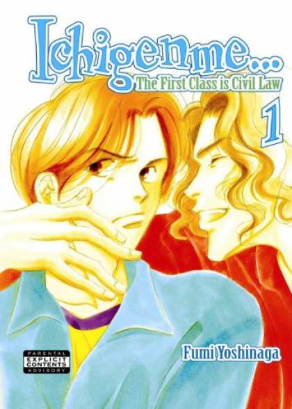 Bestselling Comics (2007) - Ichigenme...The First Class Is Civil Law Volume 1(Yaoi) by Fumi Yoshinaga - Fumi Yoshinaga - Laughter - Grimace - Hand - Mouth