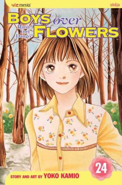 Bestselling Comics (2007) - Boys Over Flowers Vol. 24 (Boys Over Flowers) by Yoko Kamio - Boys Over Flowers - Hana Yori Dango - Viz Media - Woods - Yoko Kamio