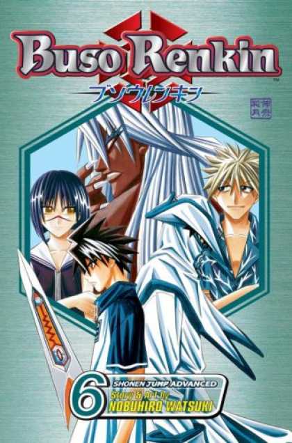 Bestselling Comics (2007) - Buso Renkin Vol 6 (Buso Renkin) by Nobuhiro Watsuki