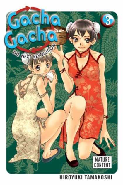 Bestselling Comics (2007) - Gacha Gacha: The Next Revolution Vol. 3 (Gacha Gacha) by Hiroyuki Tamakoshi