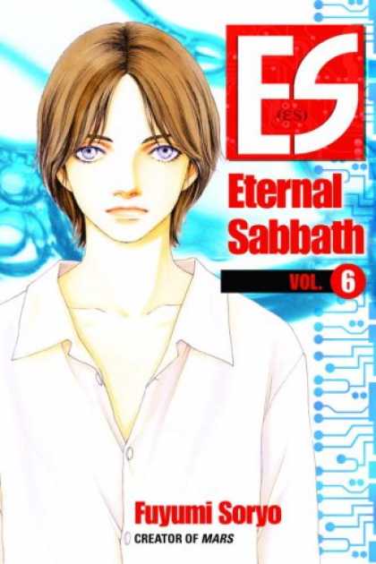 Bestselling Comics (2007) - ES Vol. 6: Eternal Sabbath (ES: Eternal Sabbath) by Fuyumi Soryo