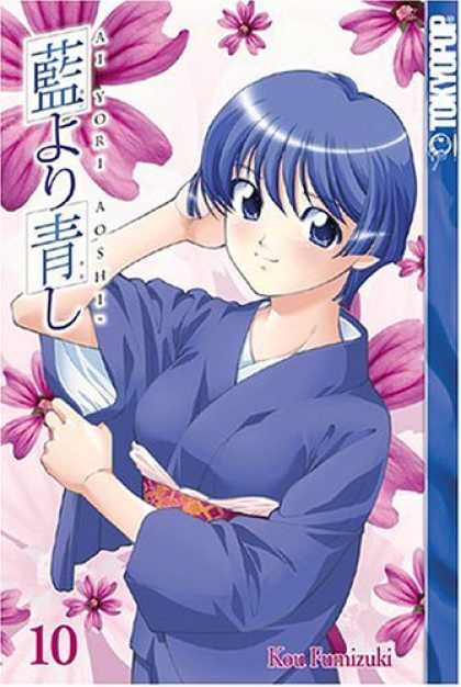 Bestselling Comics (2007) - Ai Yori Aoshi, Volume 10 by Kou Fumizuki - Ai Yori Aoshi - Tokyo Pop - Blue Hair - Blue Kimono - Pink Flowers