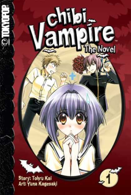 Bestselling Comics (2007) - Chibi Vampire: The Novel Volume 1 (Chibi Vampire (Novel)) by Tohru Kai