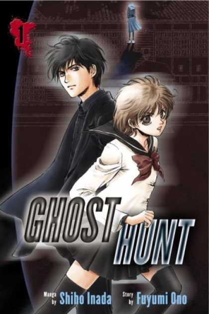 Bestselling Comics (2007) - Ghost Hunt 1 (Ghost Hunt) by Shiho Inada