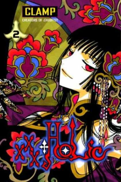 Bestselling Comics (2007) - xxxHOLiC, Volume 2 by Clamp - Clamp - Creators Of Chobits - Geisha Girl - Jewlery - Flowers