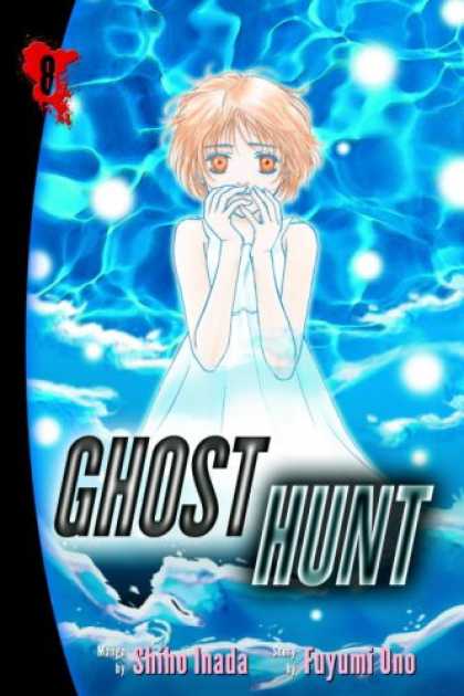 Bestselling Comics (2007) - Ghost Hunt 8 (Ghost Hunt) by Shiho Inada