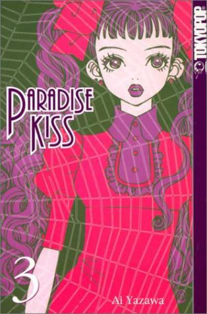 Bestselling Comics (2007) - Paradise Kiss, Book 3 by Ai Yazawa - Paradise Kiss - Tokyo Pop - Ai Yazawa - Red Dress - Green Background