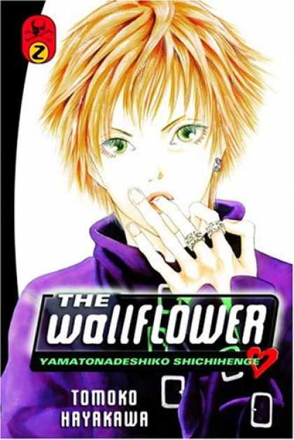 Bestselling Comics (2007) - The Wallflower 2: Yamatonadeshiko Shichihenge (Wallflower: Yamatonadeshiko Shich - Big Green Eyes - Young Lady - Tomoko Hayakawa - Thoughtful - Where Am I