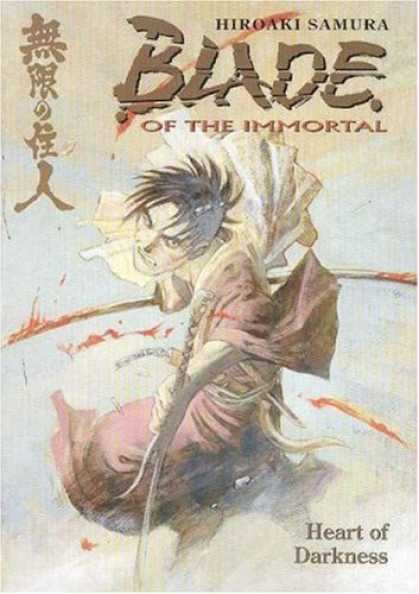 Bestselling Comics (2007) - Blade of the Immortal: Heart of Darkness Vol 7. by Hiroaki Samura