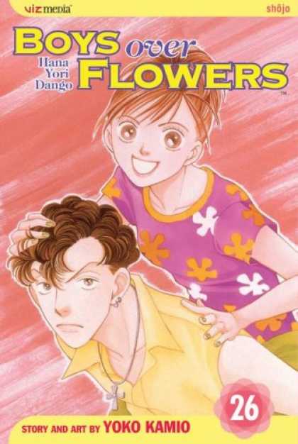 Bestselling Comics (2007) - Boys Over Flowers Vol. 26 (Boys Over Flowers) by Yoko Kamio
