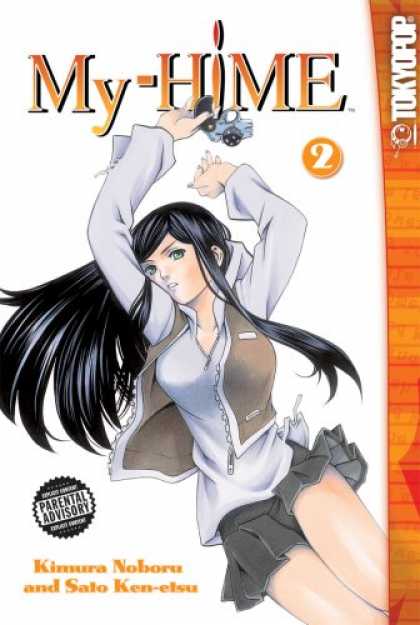 Bestselling Comics (2007) - My-HiME 2 (My-HiME) by Kimura Noboru